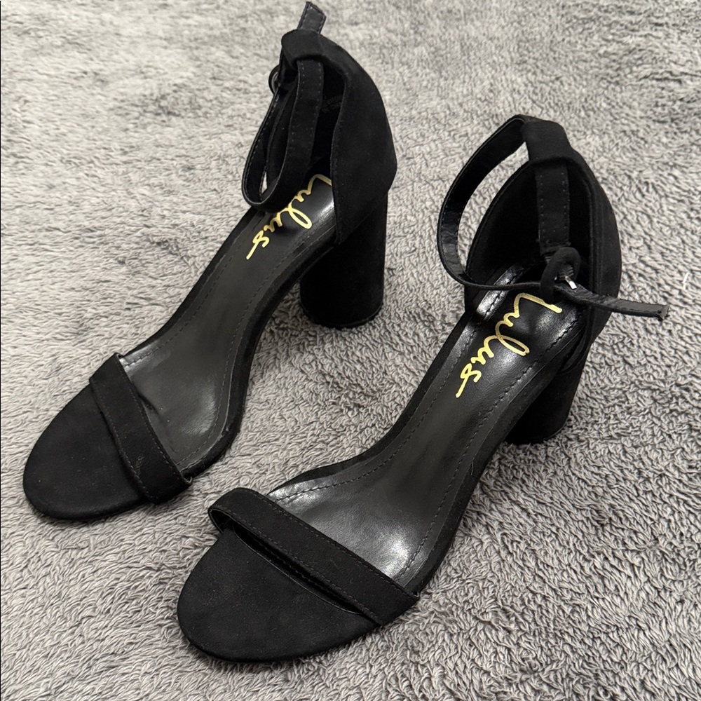 Lulu's Elegant Black Ankle Strap Heels